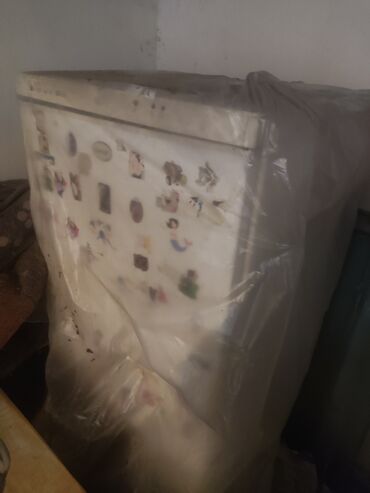 холодильник миний: Холодильник двухдверный Snaigi немецкого качества (примерно 120–140 см