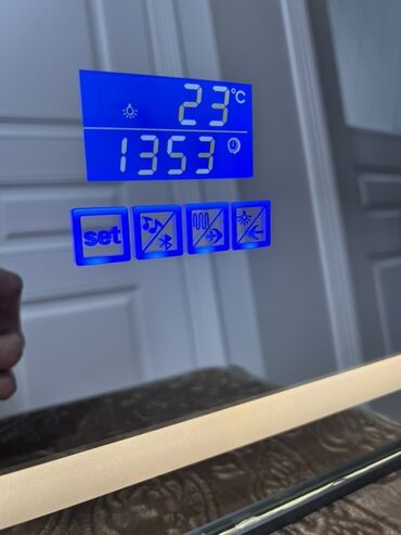 одеяло с подогревом бишкек: Зеркало с подсветкой и умным управлением - Размер 60/80 см - Зеркало