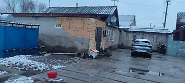 Продажа коттеджей и домов: Срочно СРОЧНО СРОЧНО СРОЧНО!!!Продается дом село станция Ивановка — 10