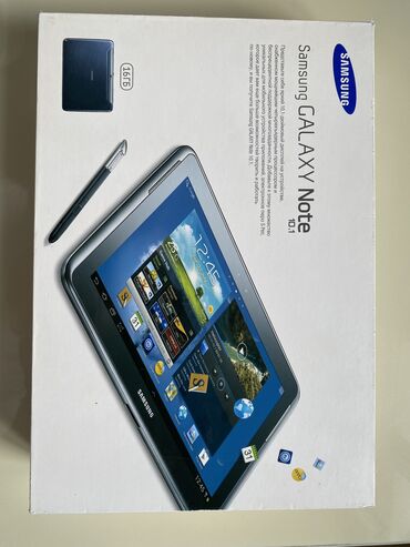 ручка для планшета купить: Планшет, Samsung, 10" - 11", 2G, Б/у, цвет - Серый