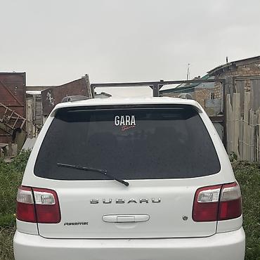 r 21: Subaru Forester: 2001 г., 2 л, Автомат, Бензин, Кроссовер — 4