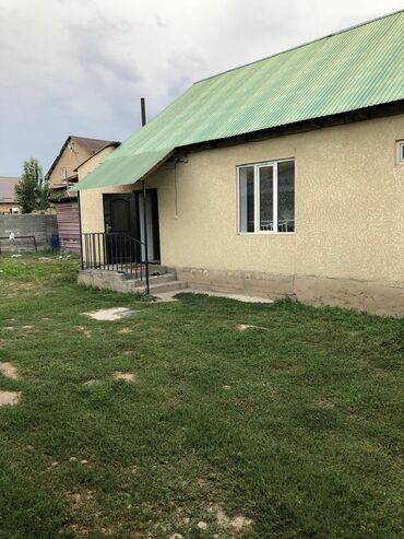 ищу дом в сокулуке: Дом, 50 м², 3 комнаты, Собственник