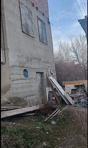 Продажа коттеджей и домов: С. Арашан 🔷 Участок — 6 соток 🔷 Дом — 2 этажа (мансардного типа) 🔷 — 15