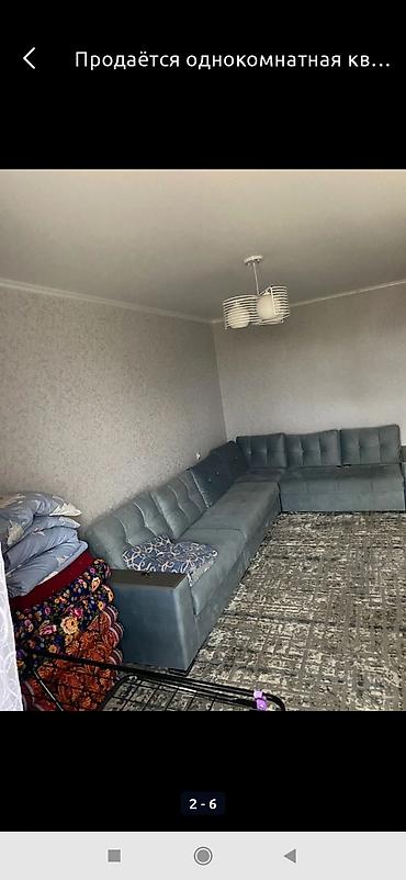 меняю на кв: Однокомнатная квартира. По улице Оторбай. 106 серия 4 этаж из 5ти — 1