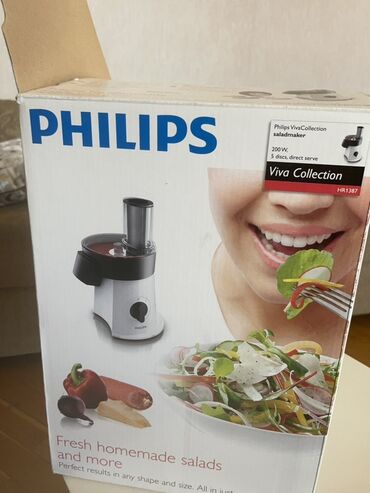 Техника для приготовления еды: Кухонный комбайн Philips, Новый, Самовывоз