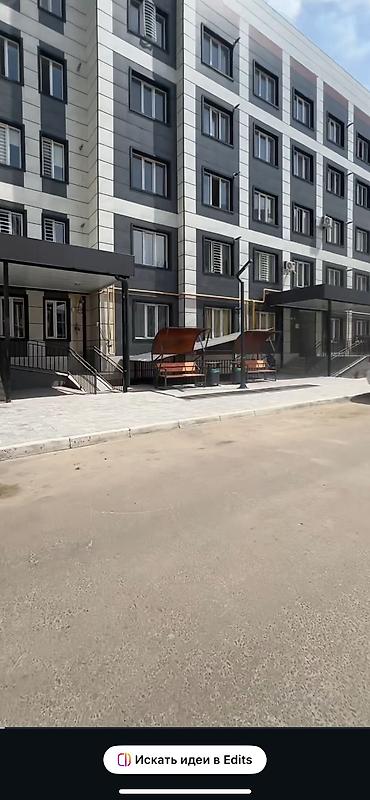 Продажа квартир: 2 комнаты, 50 м², 3 этаж — 1