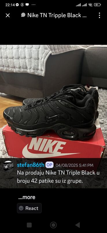 nike 270 react: Patike, Nike, veličina - 42