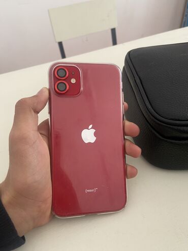 сколько стоит айфон 11 в бишкеке бу: IPhone 11, Б/у, 64 ГБ, Красный, Зарядное устройство, Чехол, 74 %
