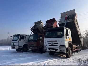 пенабетон каракол: Другое назначение, Насыпью, Камаз, Хово