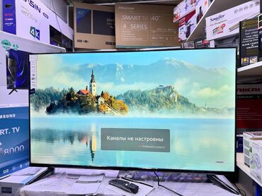 Телевизоры: 🔥🔥АКЦИЯ‼️👍🔥 У нас самый низкий цены. Акция!!! Ясин 50 дюм диагонал at lalafo.kg — 17 Телевизоры: 🔥🔥АКЦИЯ‼️👍🔥 У нас самый низкий цены. Акция!!! Ясин 50 дюм диагонал — 17