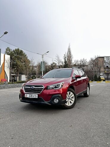 Subaru: Subaru Outback: 2018 г., 2.5 л, Вариатор, Бензин, Универсал — 1
