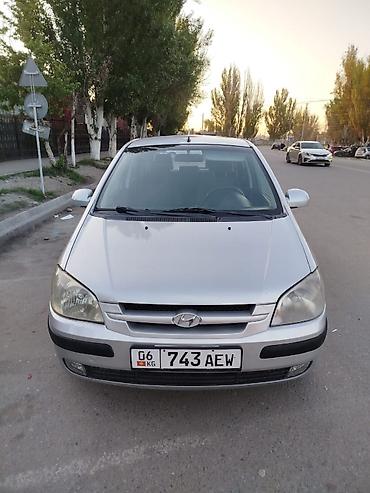 Hyundai: Hyundai Getz: 2004 г., 1.4 л, Автомат, Хэтчбэк — 3