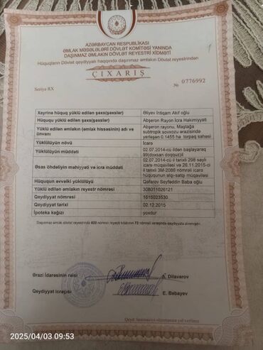 Torpaq sahələrinin satışı: 14 sot, Kənd təsərrüfatı, Mülkiyyətçi, Bələdiyyə — 4