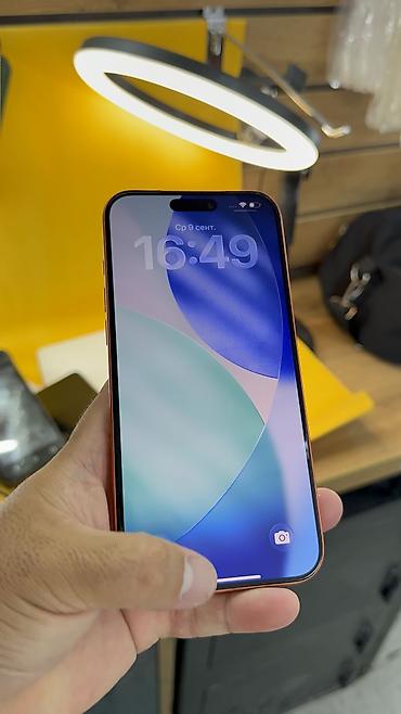 iphone 11 pro osh: IPhone 17 Pro Max, Б/у, 256 ГБ, Коробка, 90 % — 10