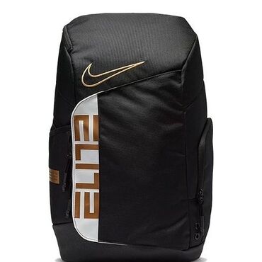 target rancevi: Nike Elite Pro ranac - 90€ (nov) Prodajem potpuno novi Nike Elite Pro