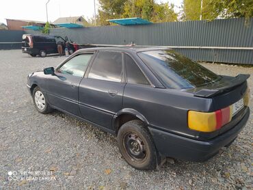 Audi: Audi 80: 1989 г., 1.8 л, Механика, Бензин, Седан