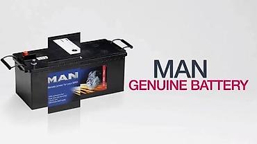 man tgx: Banner, 225 ah, Yeni — 5