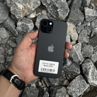 проводные наушники айфон: IPhone 15, Б/у, 128 ГБ, Черный, Защитное стекло, Кабель, 86 %