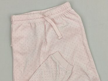 Sweatpants, So cute, 2-3 years, 98, condition - Perfect