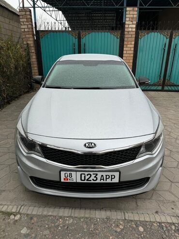 Kia: Kia Optima: 2017 г., 2.4 л, Автомат, Бензин