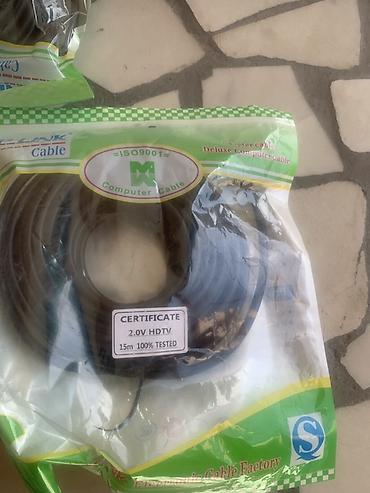 hdd update cable: HDMI-кабели 2.0V, длина 15 м 4 шт Цена по 1100с за шт Описание: - — 2