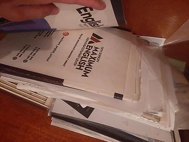 Художественная литература: Классика, На русском языке, Б/у — 26