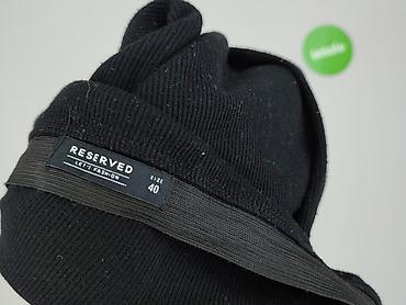 zara basic: Reserved, Spódnica damska, rozmiar L — 5