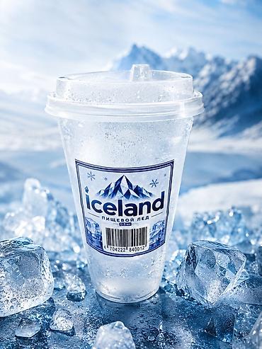 лед екран: Пищевой лёд Iceland, 0,5 л (стакан с крышкой) - Фасовка: прозрачный — 1