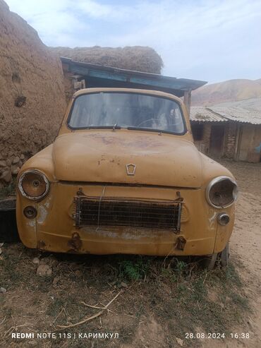 грузовой автомобиль: Другие Автомобили