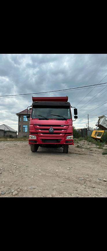howo t5g: Грузовик, Howo, Стандарт, 7 т, Б/у — 2