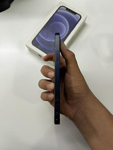 aphone x: Надо экран менять из минусов только фейс АКБ 74 64гб обмен бар IPhone — 9