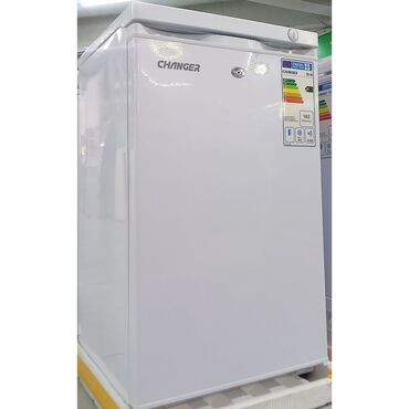 Морозильники: Морозильник, Новый, Бесплатная доставка — 12