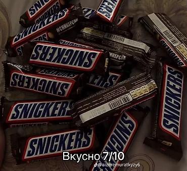 qlobus bar: Snickers şokolad batonları - Klassik Snickers: süd şokoladı ilə — 1