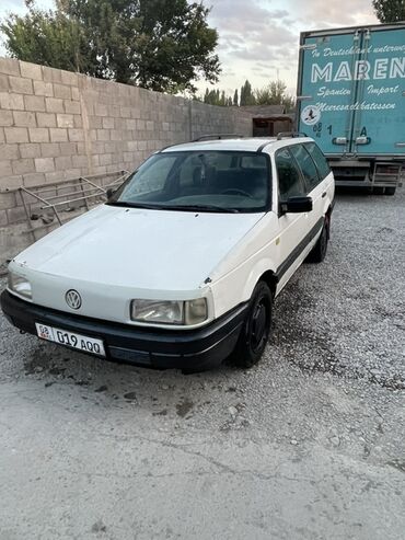 коробка опель вектра б: Volkswagen Passat Variant: 1991 г., 1.8 л, Механика, Бензин, Универсал