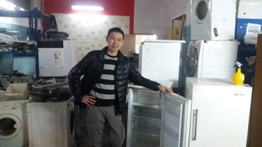 Другая техника: Ремонт стиральных машин, холодильник и кондиционеров! Ремонт