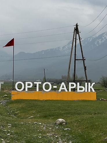 Туристические услуги: Отдых в горах с комфортом 🏔️ Уютные номера (люкс и стандарт) + сауна — 7