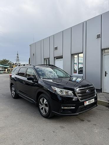 ascent: Subaru Ascent: 2020 г., 2.4 л, Автомат, Бензин, Кроссовер — 2