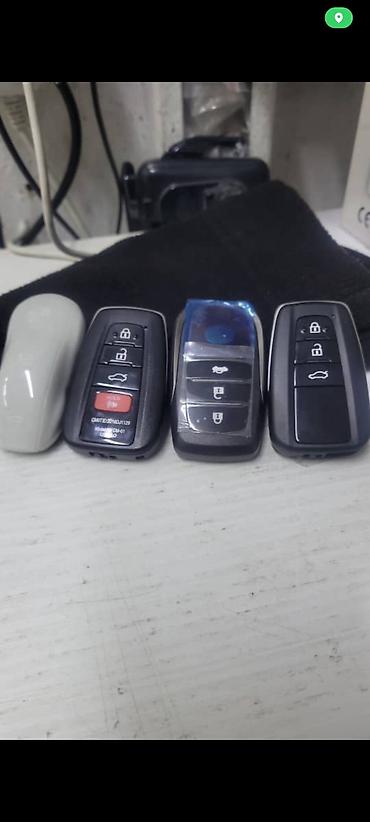 Ключи: Ключ Toyota — 1