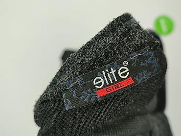 esprit by edc: Elite, Сукня жіноча, розмір Один розмір — 4