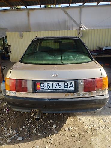 14: Audi 100: 1990 г., 1.8 л, Механика, Бензин, Седан — 3