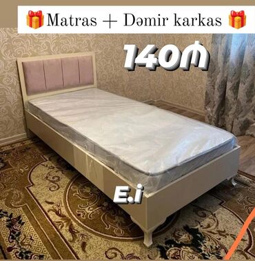 divan çarpayı: Yeni, Təknəfərlik çarpayı, Matras ilə