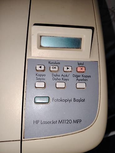 printerlər hp: HP LaserJet M1120 MFP – çoxfunksiyalı lazer cihazı - Funksiyalar — 4