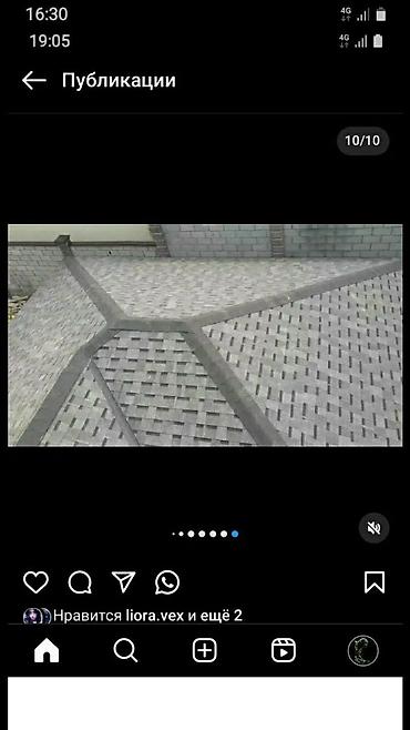 Битумная гибкая черепица: Монтаж мягкой кровли (битумная черепица). частично габионные — 13