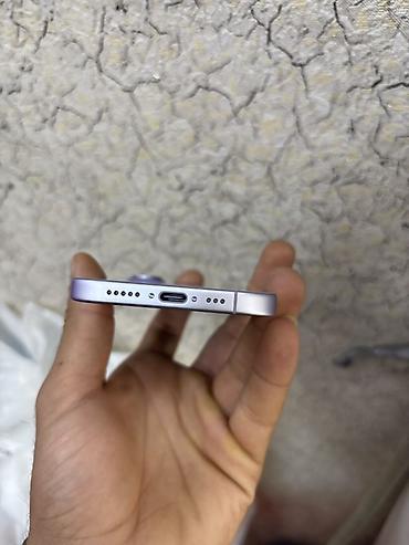ipad mini 6: IPhone 17, Deep Purple — 2