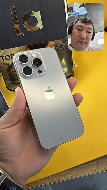 IPhone 15 Pro, Б/у, 512 ГБ, 91 % at lalafo.kg IPhone 15 Pro, Б/у, 512 ГБ, 91 %