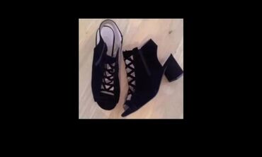 детская домашняя обувь nazo: Размер: 40, цвет - Черный, Новый