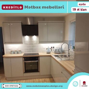 Sifarişlə mətbəx mebeli: Sifarişlə mətbəx dəsti, Özü çəkən petlələr, Mat laminat, Kredit var, Pulsuz çatdırılma — 7