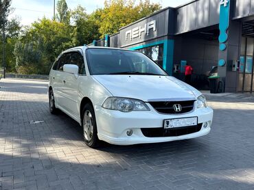 Honda: Honda Odyssey: 2003 г., 2.3 л, Типтроник, Бензин, Минивэн