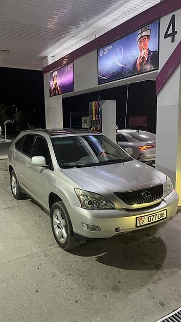 cls 55: Lexus RX: 2005 г., 3.3 л, Автомат, Бензин, Кроссовер — 1