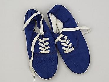 air force 19: Trampki damskie, rozmiar 39 — 1